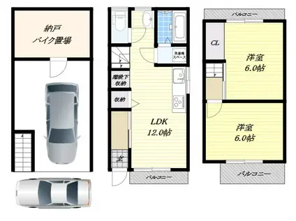 近鉄けいはんな線 新石切駅 徒歩4分 3階建 築38年(2SLDK)の間取り写真