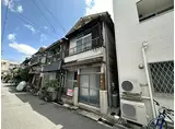 近鉄奈良線 瓢箪山駅(大阪) 徒歩16分 2階建 築50年