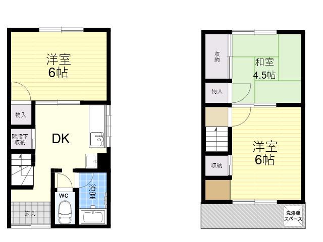 若草町貸家(3DK)の間取り写真