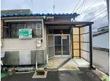 近鉄奈良線 若江岩田駅 徒歩13分 1階建 築51年