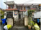 JR片町線 野崎駅(大阪) 徒歩26分 2階建 築46年