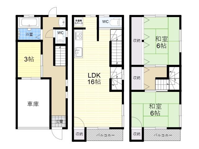 近鉄奈良線 枚岡駅 徒歩5分 3階建 築27年(2LDK)の間取り写真