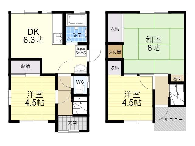 近鉄奈良線 枚岡駅 徒歩15分 2階建 築54年(3DK)の間取り写真