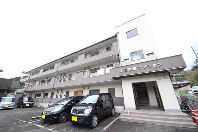 第三菜畑マンションB棟