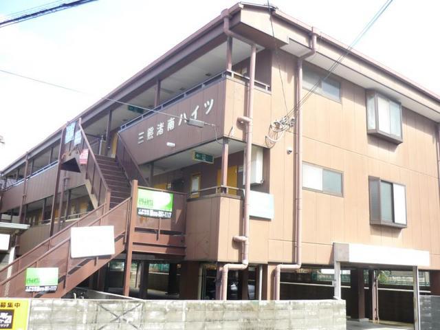 三熊渚南ハイツ