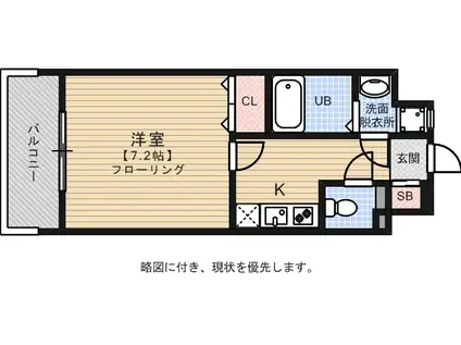 アレクサスラ・クラシコ(1K/5階)の間取り写真