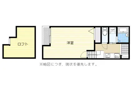 ルオ・ブランジェ(1SK/2階)の間取り写真