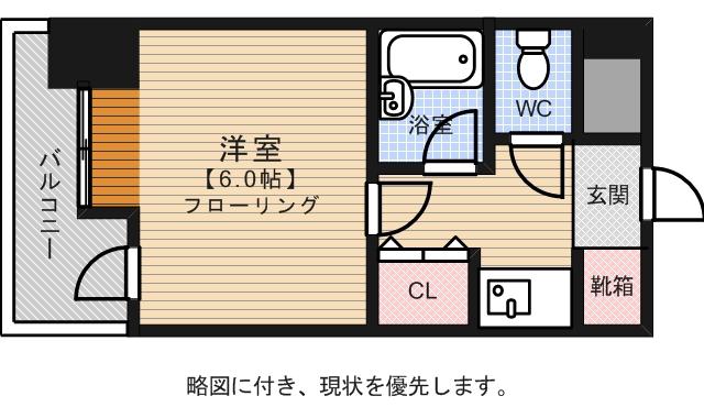 ピュアドームデイス西公園(1K/6階)の間取り写真