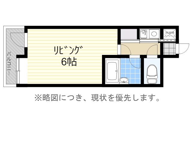 ピュアドームリバージュ平尾(1K/4階)の間取り写真