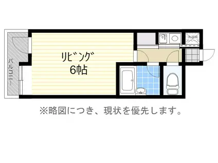 ピュアドームリバージュ平尾(1K/5階)の間取り写真