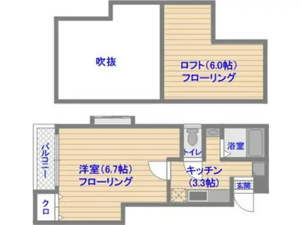 クリスタルケイ天神南(1K/1階)の間取り写真