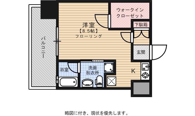 アソシアグロッツォ平尾ザ シティ(1K/3階)の間取り写真
