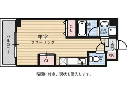 レキシントン・スクエア桜坂(ワンルーム/2階)の間取り写真