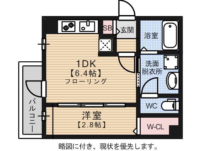 クロシェット薬院(1DK/2階)の間取り写真