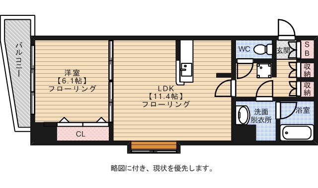 リベラいわき(1LDK/4階)の間取り写真