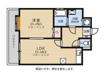 サンコーレ大宮(1LDK/4階)の間取り写真
