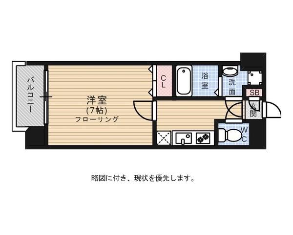 サヴォイ・スタジオスイーツ(1K/8階)の間取り写真