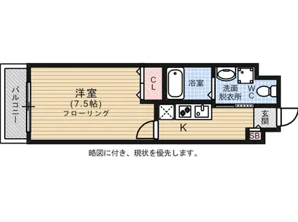アクアシティ大博通(1K/6階)の間取り写真