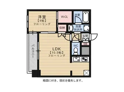 ブラン・スタイル博多(1LDK/11階)の間取り写真