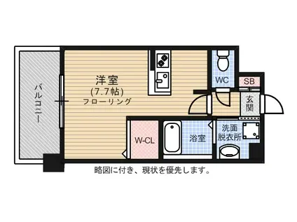 エンクレスト天神SIDE(ワンルーム/12階)の間取り写真