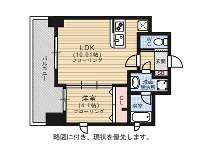 ラ・エスパシオ箱崎(1LDK/4階)の間取り写真