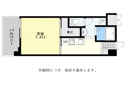 クラッシー博多(1K/8階)の間取り写真