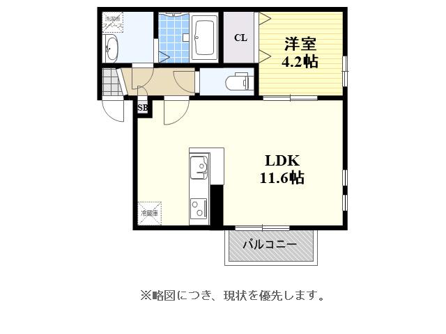 リテラ高宮東(1LDK/3階)の間取り写真