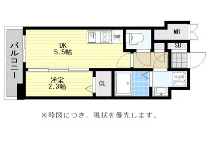 アルファシオリエンソ(1DK/12階)の間取り写真