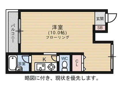 パティオス唐人(1K/4階)の間取り写真