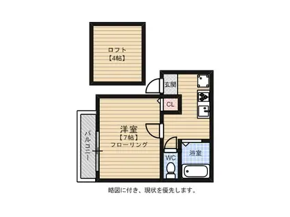 NEO STAGEⅡ(1K/1階)の間取り写真