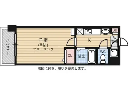 エンクレスト大手門Ⅱ(1K/10階)の間取り写真