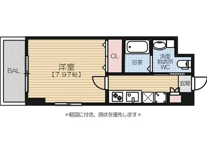 グランフォーレ六本松(1K/6階)の間取り写真