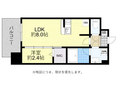 グランフォーレ博多ウォーターフロント(1LDK/7階)の間取り写真