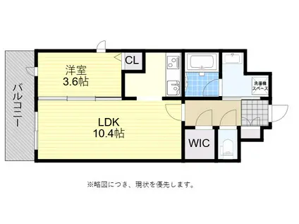 KABAYA GARDEN HAKATA(1LDK/10階)の間取り写真