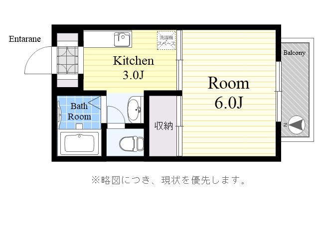 リバティハイム(1K/2階)の間取り写真