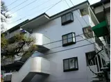 三功マンション