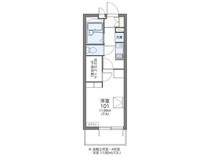 フォンターナ内本町(1K/4階)の間取り写真