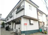 阪急宝塚本線 池田駅(大阪) 徒歩9分 2階建 築54年