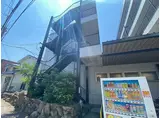 草野21号館