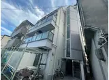 永和マンション