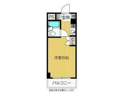 オラシオン山手(ワンルーム/4階)の間取り写真