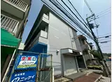 栄穂マンション