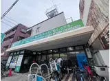 コーポ桜の町