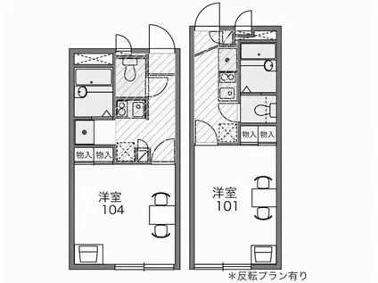 レオパレスツーリーフⅡ(1K/2階)の間取り写真