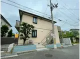 アビタシオン西川