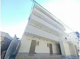 花屋敷日進ビル