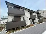 MA MAISON 山下