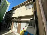 十三本町1丁目アパート