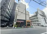 竹内マンション