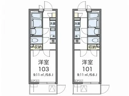 クレイノコンフォール 東中島(1K/1階)の間取り写真